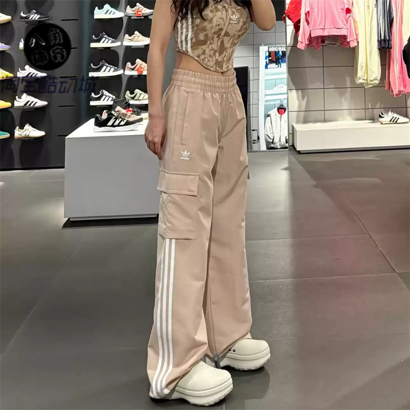 阿迪达斯三叶草 女复古刺绣logo松紧腰工装阔腿针织运动裤IZ0717