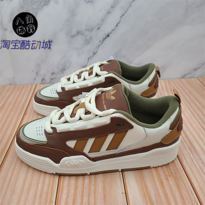 阿迪达斯 adidas三叶草男款ADI2000舒适百搭面包鞋休闲板鞋JR8348