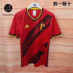 阿迪达斯 Adidas 球衣 短袖 EJ8546 2020欧洲杯比利时队主场球迷版