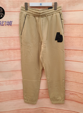 阿迪达斯运动裤男字母图案针织休闲收口束脚九分裤 IB2737 IB2740