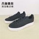 B28152 三叶草 女子史密斯厚底增高运动休闲板鞋 Adidas