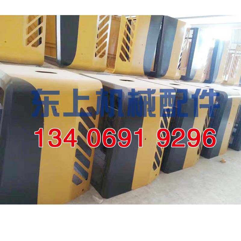 临工配件大全后机罩盖子水箱