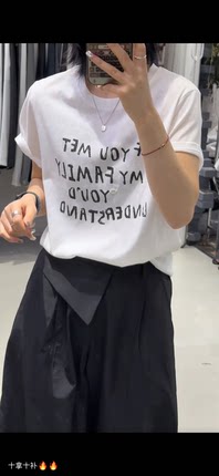 2026夏季新款韩版宽松显瘦百搭字母休闲短袖女T