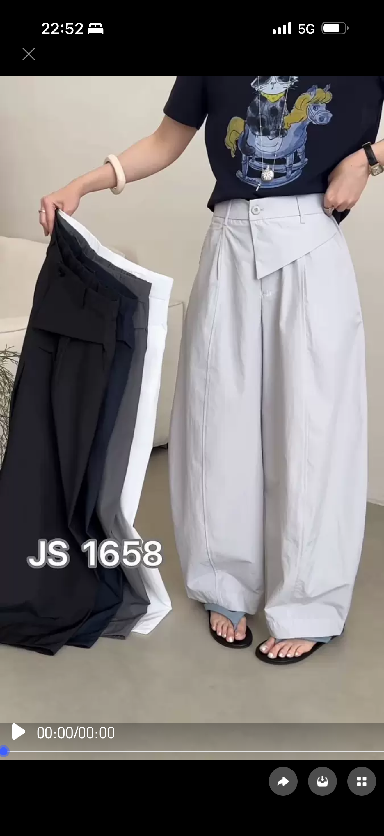 JS1658春款韩版宽松百搭松弛感镰刀休闲裤女