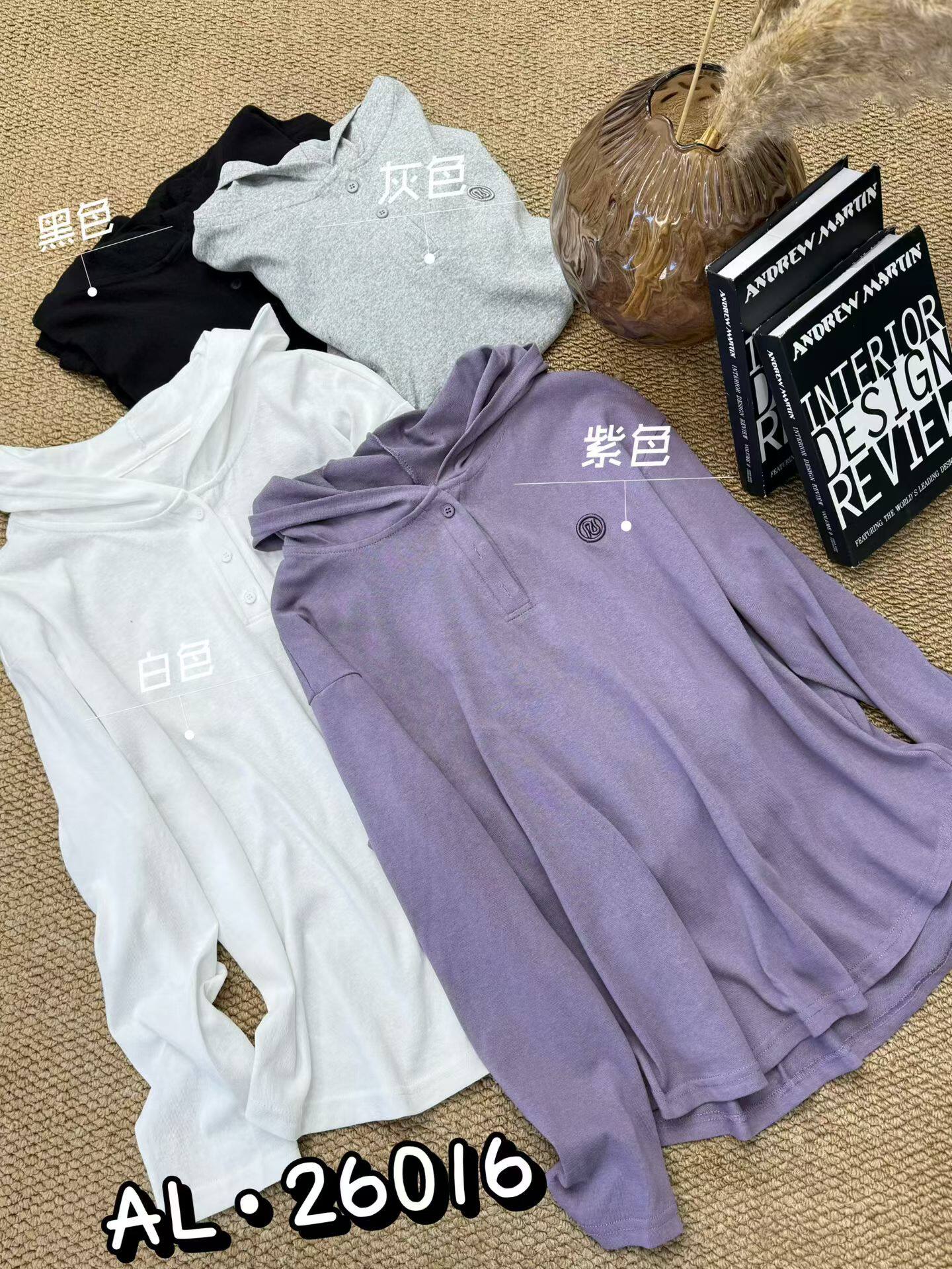 2026春季新款韩版宽松显瘦百搭休闲连帽长袖T恤女上衣潮