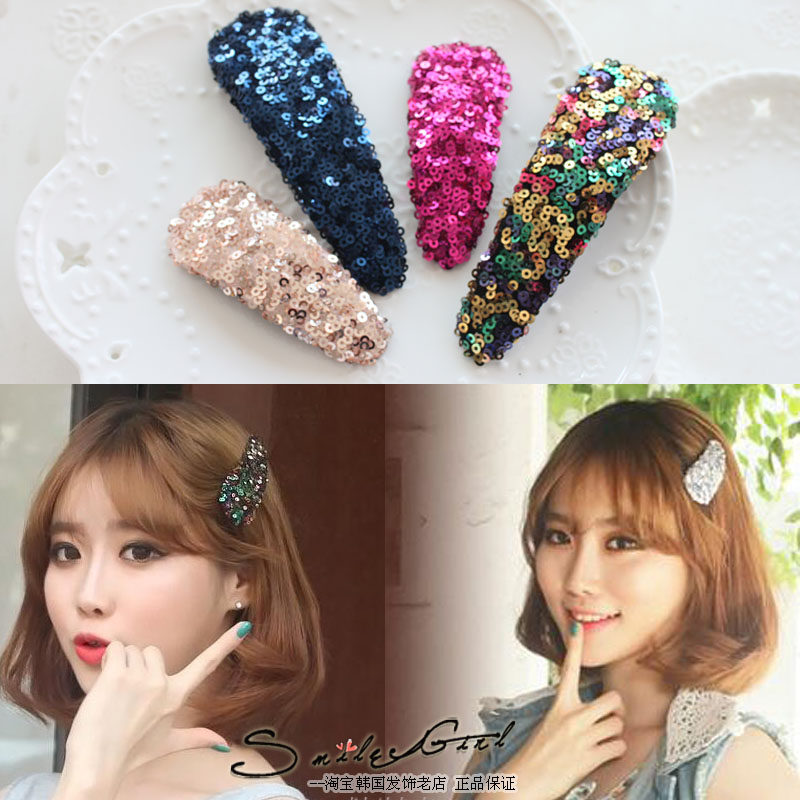 Accessoire coiffure - Ref 1201450 Image 1