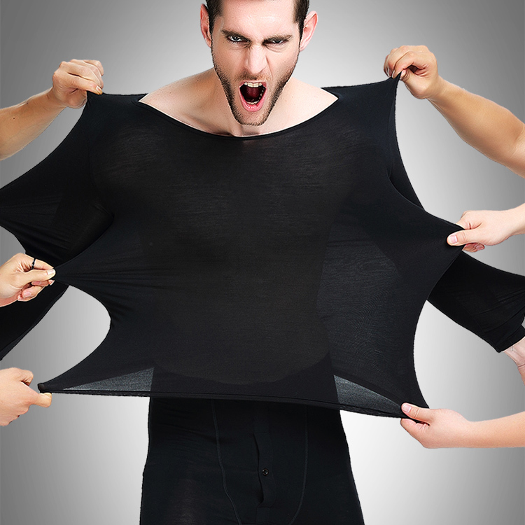 莫代尔超薄德绒无痕保暖内衣套装