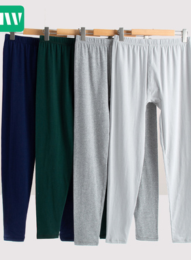 秋裤男士薄款内穿纯色棉质打底线裤棉毛裤衬裤保暖裤衬裤女式秋衣