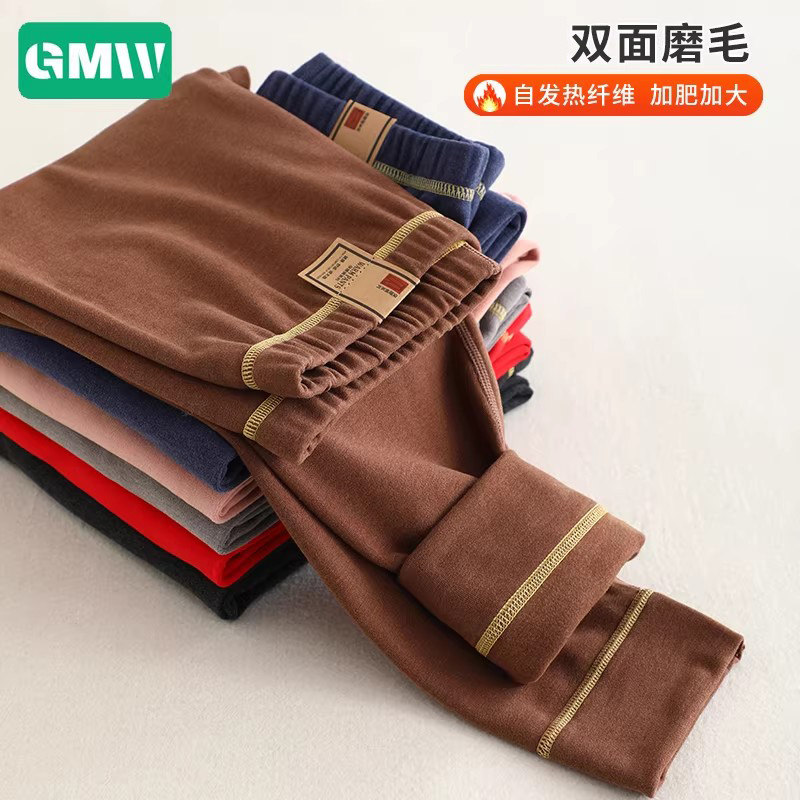 男童加肥加大保暖裤中大女童校服打底裤内穿棉裤热皮儿童秋裤秋冬,童装/婴儿装/亲子装,保暖裤,淘宝优惠券,粉丝福利购,淘宝优惠卷