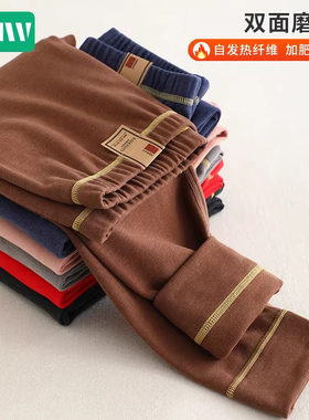 男童加肥加大保暖裤中大女童校服打底裤内穿棉裤热皮儿童秋裤秋冬