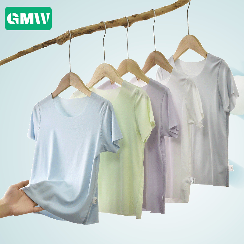 兰精莫代尔无痕柔软亲肤长袖T恤