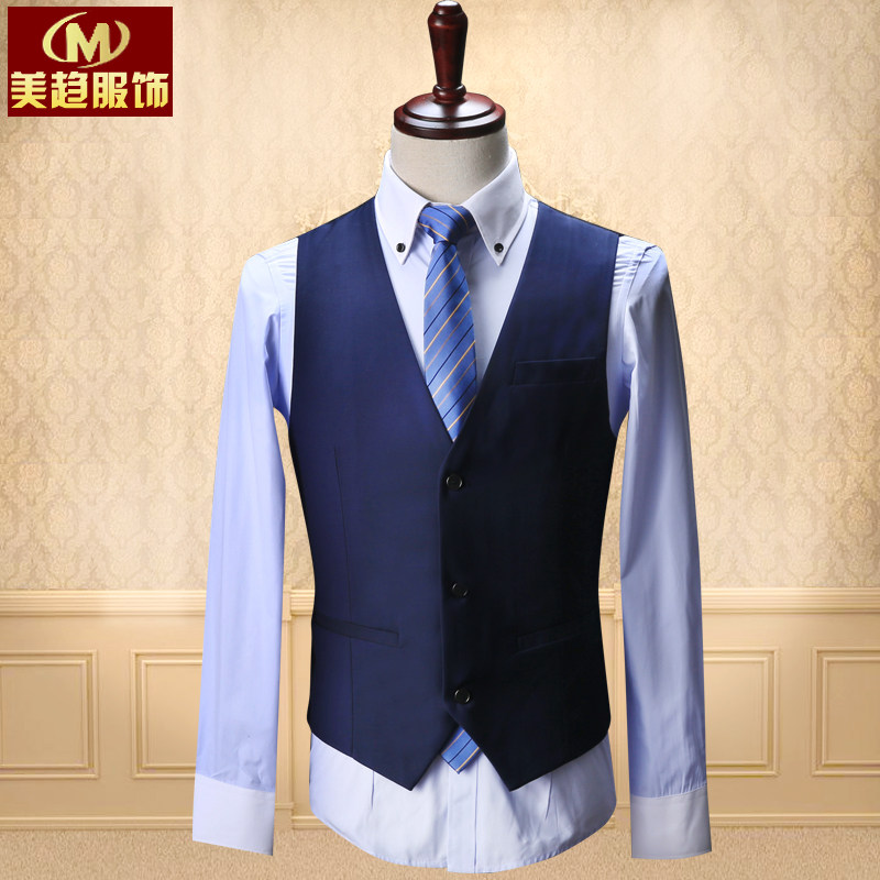 Costume homme en polyester pour Quatre saisons - Ref 1561967 Image 3