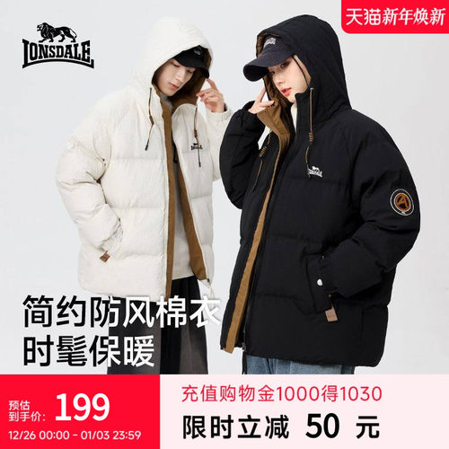 龙狮戴尔新款连帽撞色棉服外套