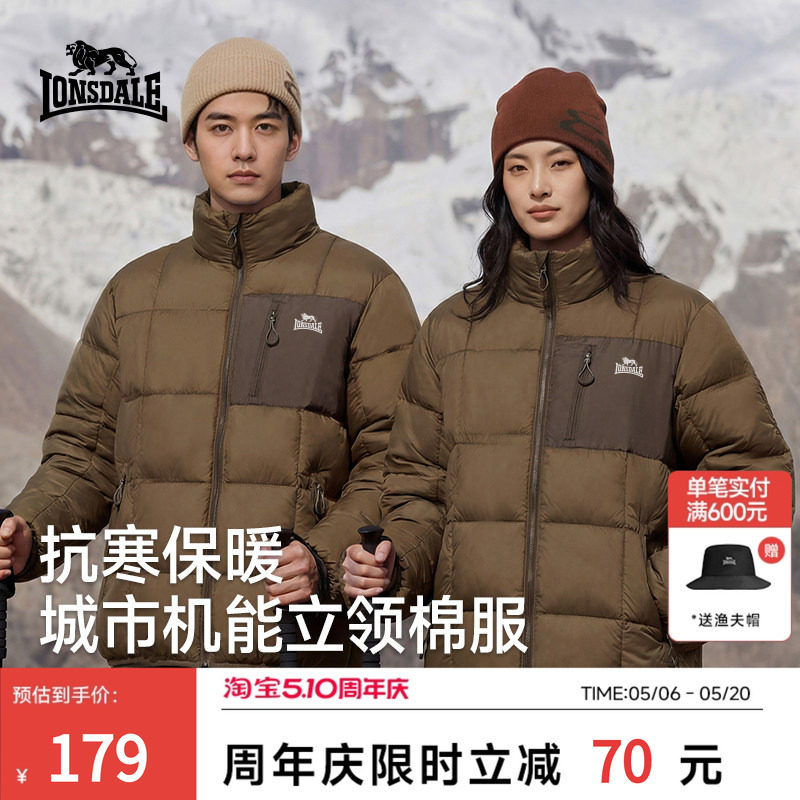 龙狮戴尔新款轻量化立领保暖棉服男女同款宽松基础百搭面包服棉衣