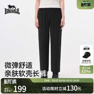 龙狮戴尔户外耐磨弹力舒适软壳长裤女新款直筒徒步登山运动休闲裤