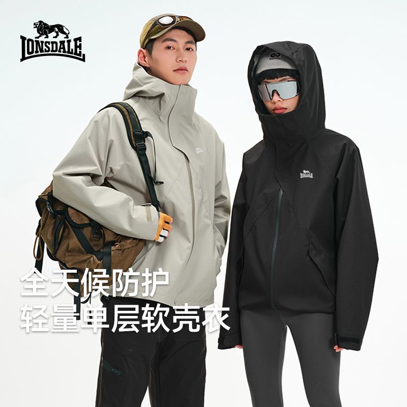 龙狮戴尔户外单层冲锋夹克防风防水耐磨三合一软壳衣外套男女款