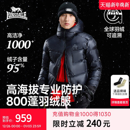 龙狮戴尔800蓬鸭绒羽绒服