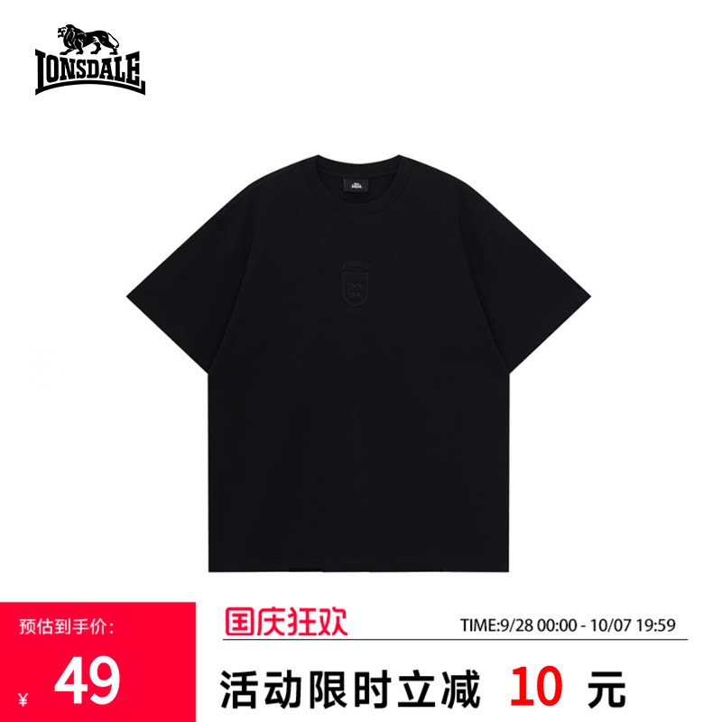 龙狮戴尔重磅纯棉短袖T恤男黑色