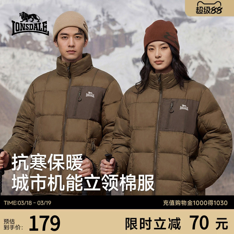 龙狮戴尔新款轻量化立领保暖棉服男女同款宽松基础百搭面包服棉衣