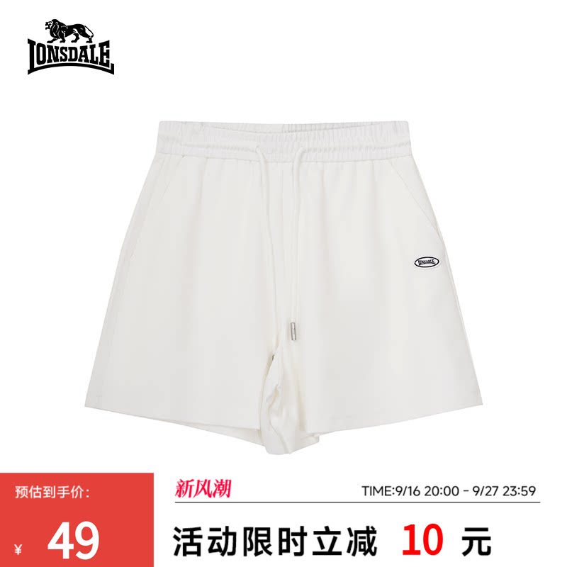 龙狮戴尔宽松白色抽绳运动短裤