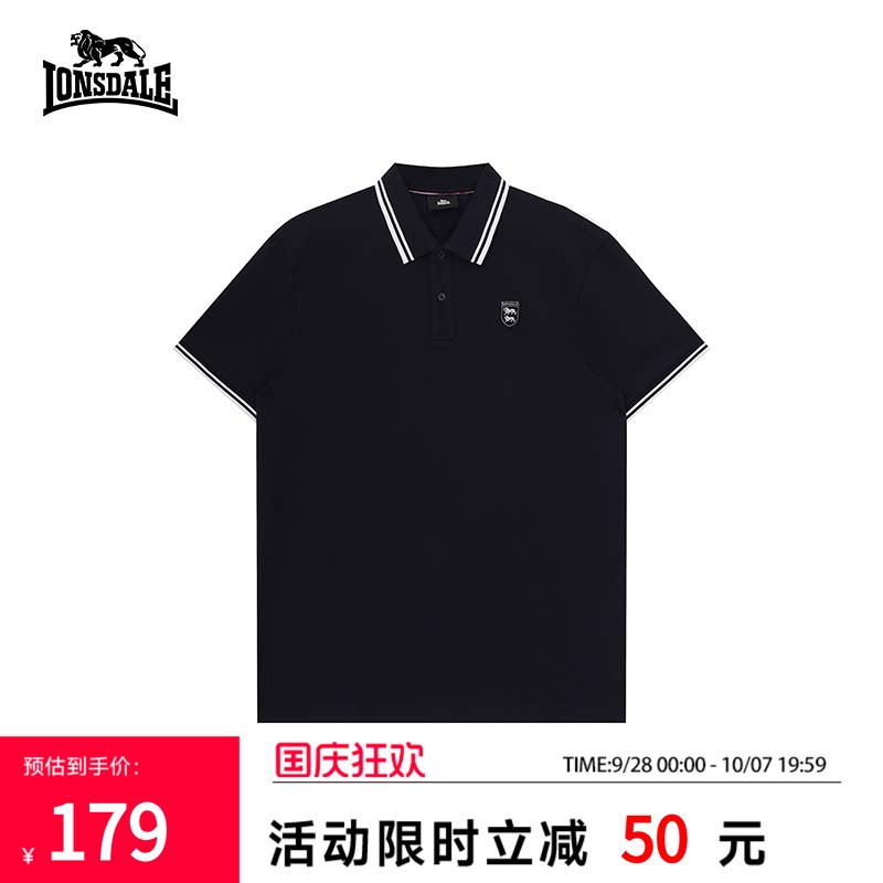 龙狮戴尔男短袖撞色条纹Polo衫