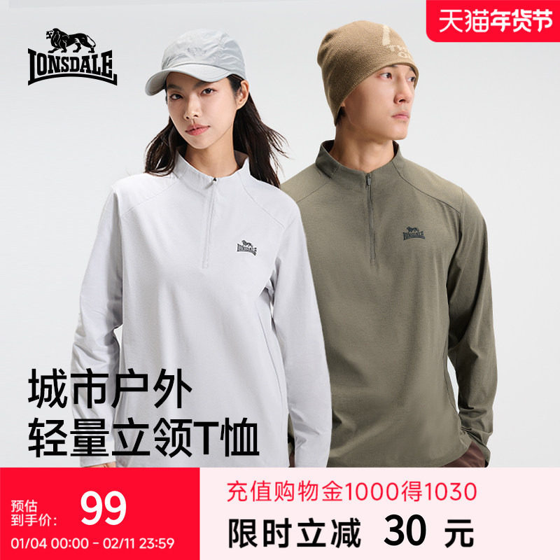 龙狮戴尔基础半高领内搭长袖T恤女春秋季新款半拉链简约纯色男t,户外/登山/野营/旅行用品,户外休闲衣,淘宝优惠券,粉丝福利购,淘宝优惠卷