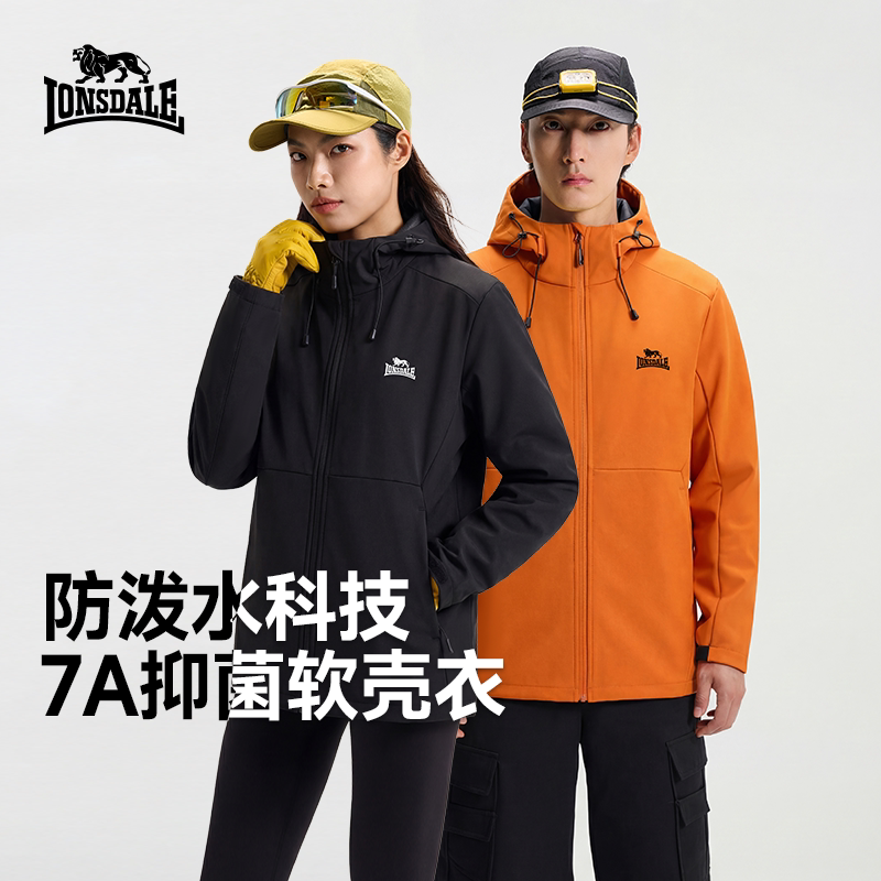 龙狮戴尔户外防泼水软壳衣外套女连帽休闲加绒保暖防风运动夹克男