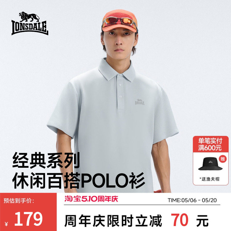 龙狮戴尔商务polo衫T恤男夏季新款基础宽松简约短袖翻领半袖上衣