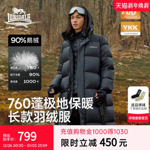 拒水羽绒服男女保暖防风760蓬羽绒外套 龙狮戴尔户外长款 鹅绒