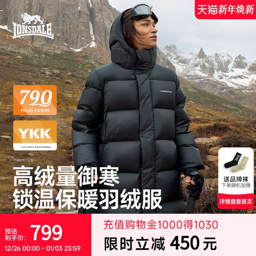 龙狮戴尔90鸭绒长款羽绒服