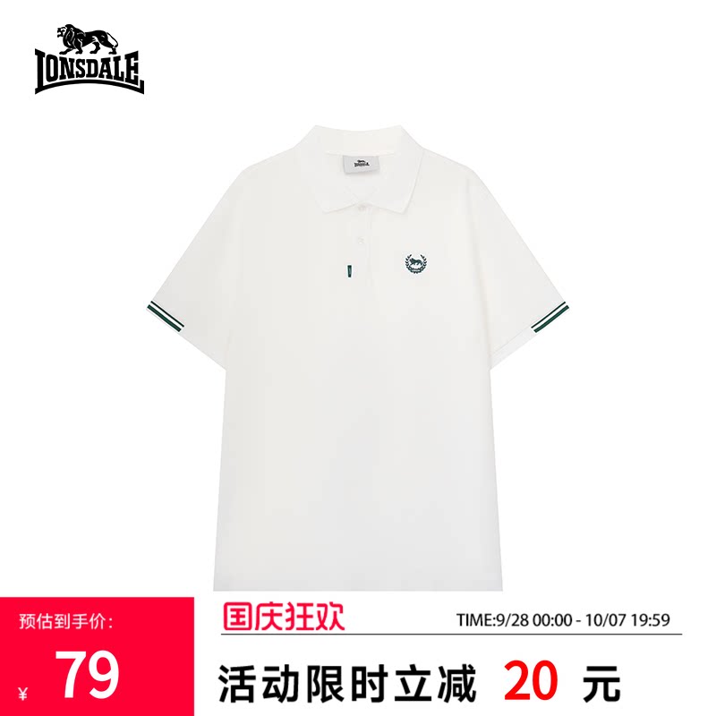 龙狮戴尔男短袖撞色条纹polo衫