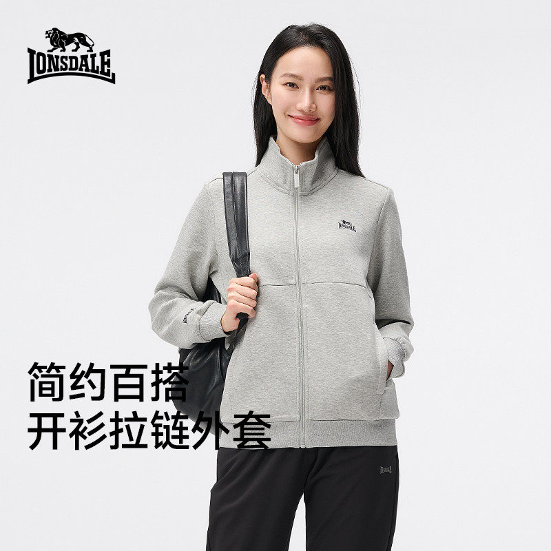 龙狮戴尔春秋立领拉链开衫卫衣