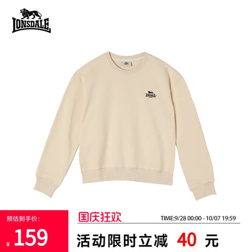 龙狮戴尔秋季女圆领百搭卫衣