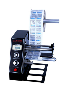 AL-1150D全自动标签剥离机不干胶物流快递胶带条码机分离器台式