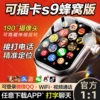 Товары от 众吉数码专营店
