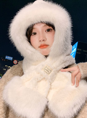 新款帽子女冬季防风防寒加厚保暖加绒包头护耳骑车帽网红毛绒围巾
