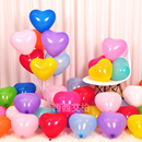 饰生日彩色求婚表白 加厚爱心形气球结婚订婚场景布置毕业派对装