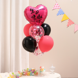 爱心桌飘立柱气球商场门店KTV酒店饭店房间装饰场景布置男孩生日