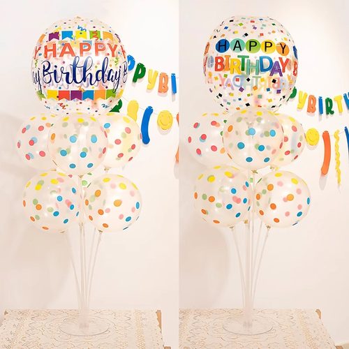 ins印花圆球4D波波球儿童生日派对装饰气球飘空12周岁甜品台布置