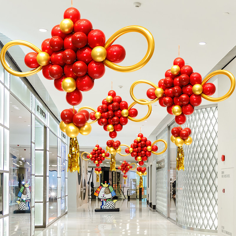 气球中国结吊饰挂件装饰商场店铺公司节日氛围场景布置