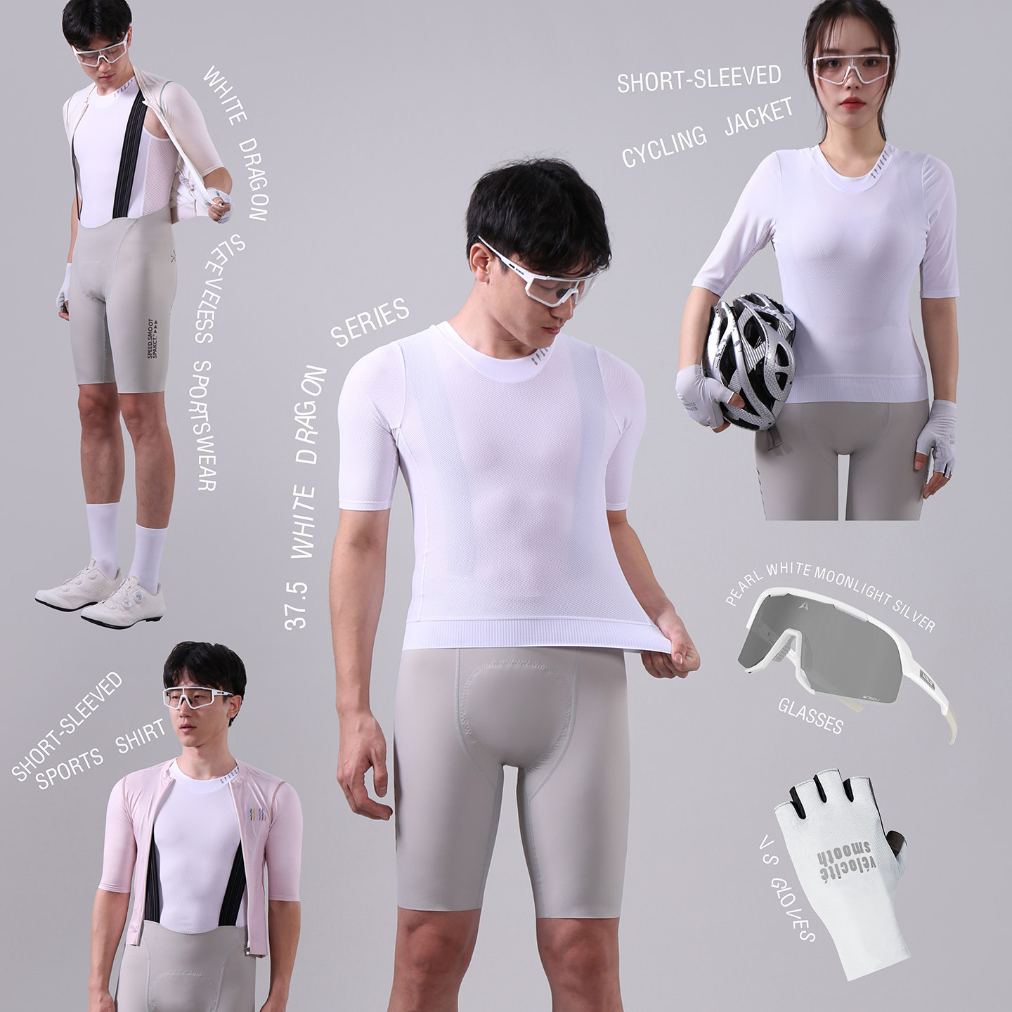 思帕客2026年夏骑行服男女款37.5温控短袖背心休闲百搭车衣-白龙