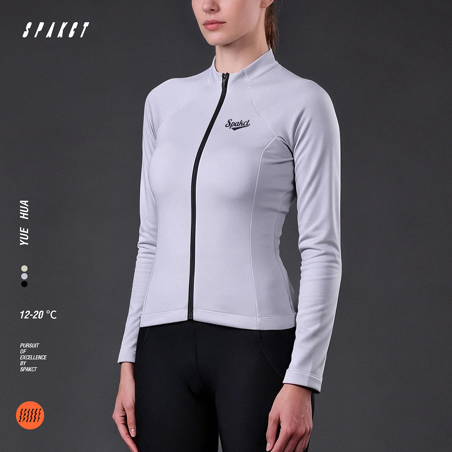 思帕客女款长袖专业骑行服春秋