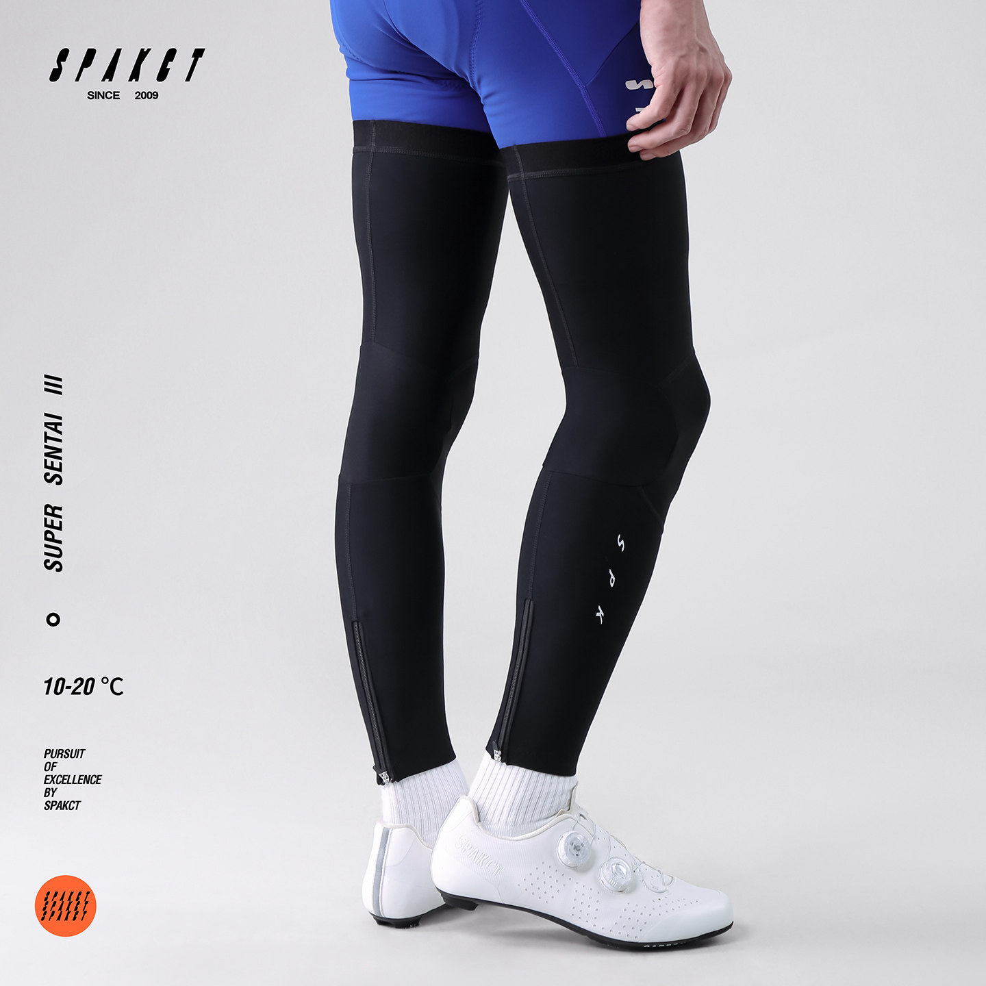 思帕客2025年骑行长腿套男女款