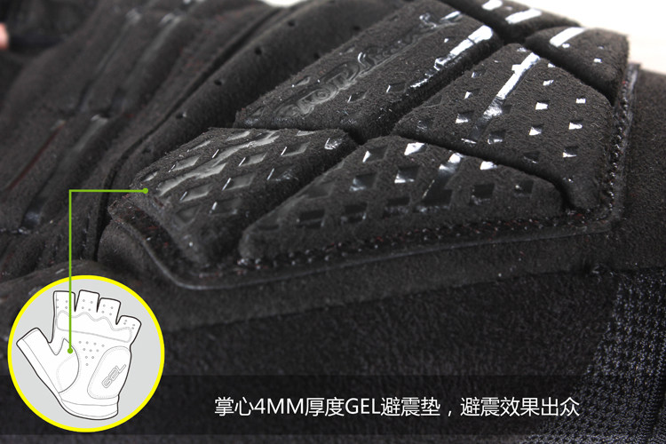 Gants pour vélo mixte SPAKCT - Ref 2242216 Image 3