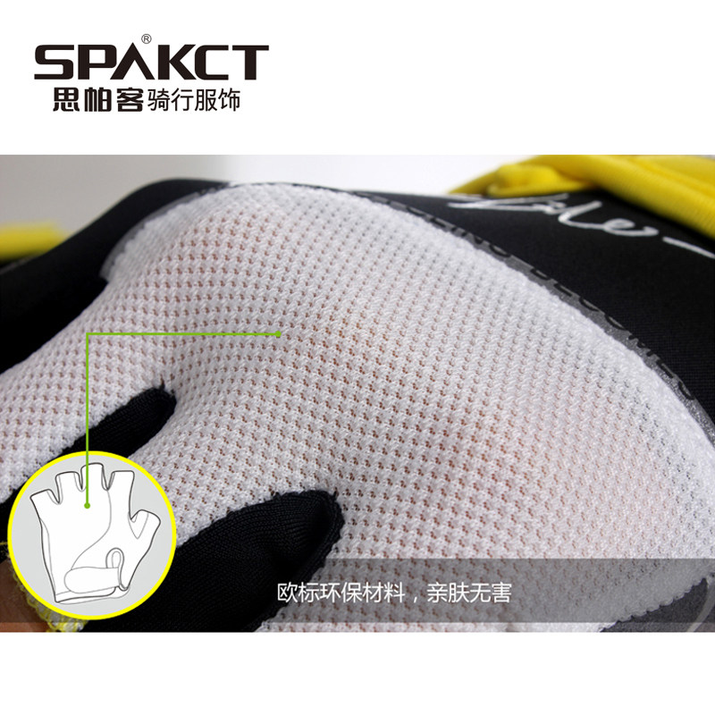 Gants de cyclisme mixte SPAKCT - Ref 2244902 Image 3