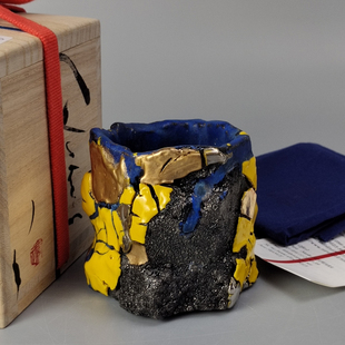 市川透造新派日本备前烧茶碗