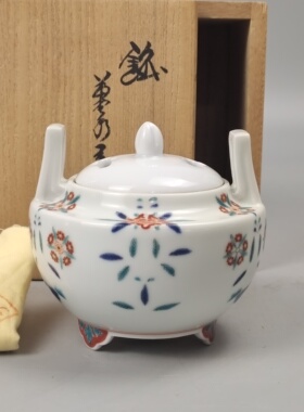 十三代井田柿右卫门造染锦日本薰香炉日本回流茶具