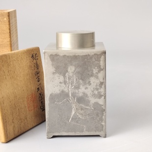 藏六造日本纯锡茶筒茶叶罐日本回流茶具
