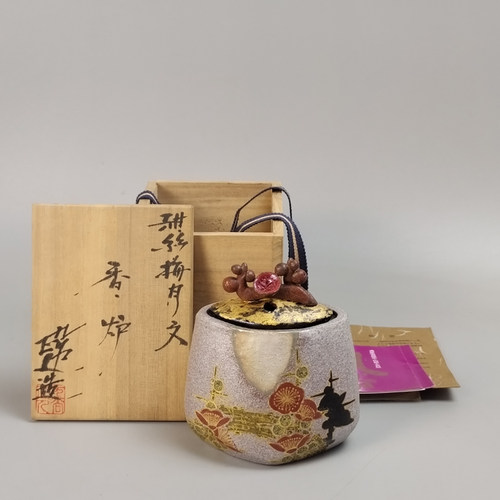 日本九谷烧香炉薰香炉熏香炉。未使用品带原箱。