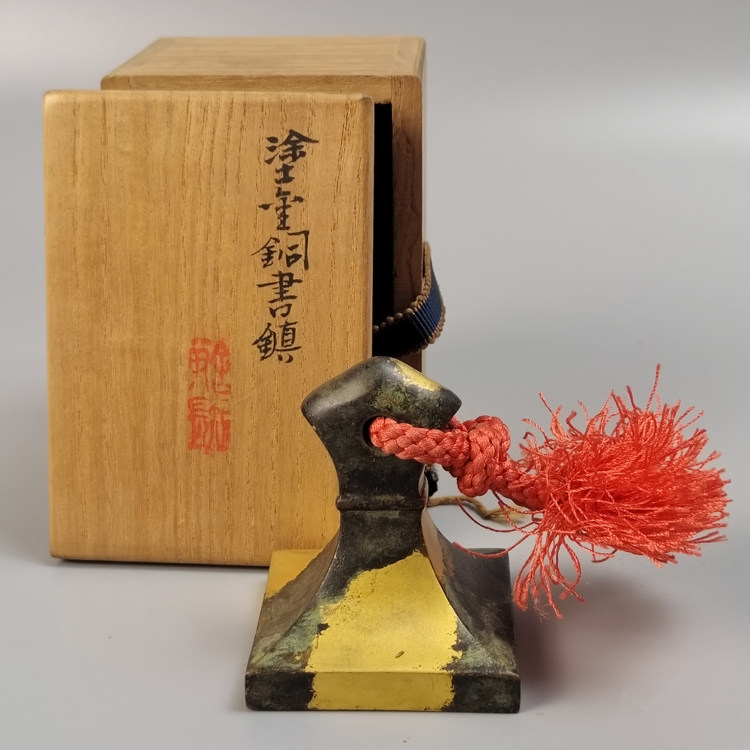 藏六造日本涂金铜书镇镇纸文镇。古代鸡头牛印式。未使用品带原箱,居家日用,其它,淘宝优惠券,粉丝福利购,淘宝优惠卷
